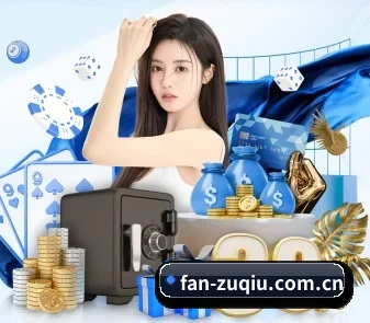 足球直播 APP
